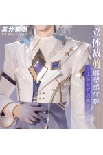 1/3 Delusion Honkai Star Rail Sunday The Secret of Glory Cosplay Costume